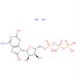 Adenosine 5'-(tetrahydrogen triphosphate), disodium salt, dihydrate