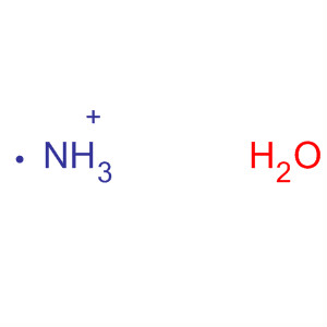 Ammoniumyl, monohydrate