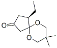 6,10-DIOXASPIRO[4.5]DECAN-2-ONE,4-ETHYL-8,8-DIMETHYL-,(4R)-