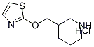 3-(Thiazol-2-yloxyMethyl)-piperidine hydrochloride, 98+% C9H15ClN2OS, MW: 234.75 molecular structure